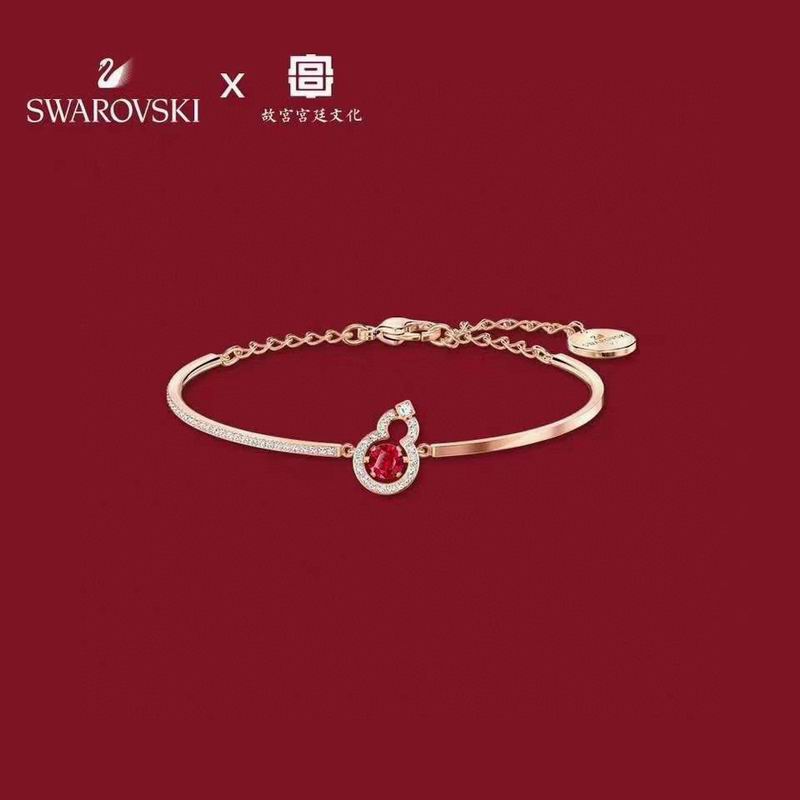 Swarovski Bracelet 06yxs02